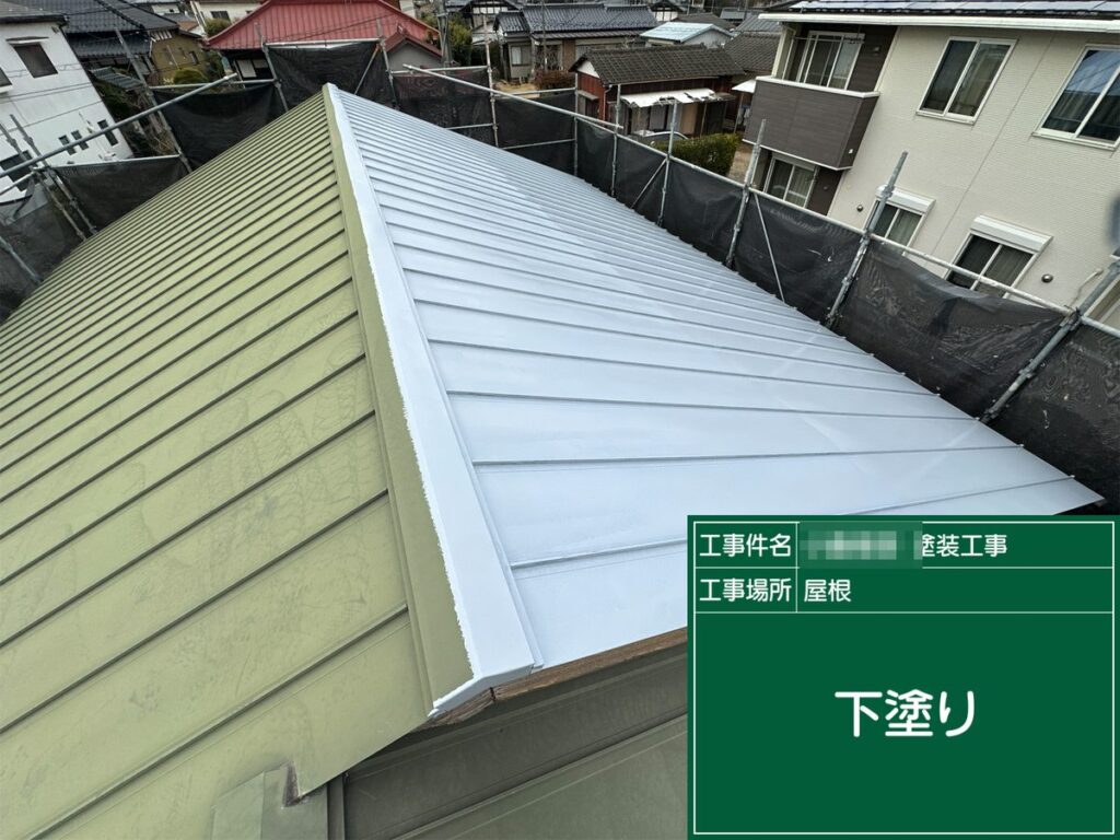 阿見町 外壁塗装 屋根 下塗り