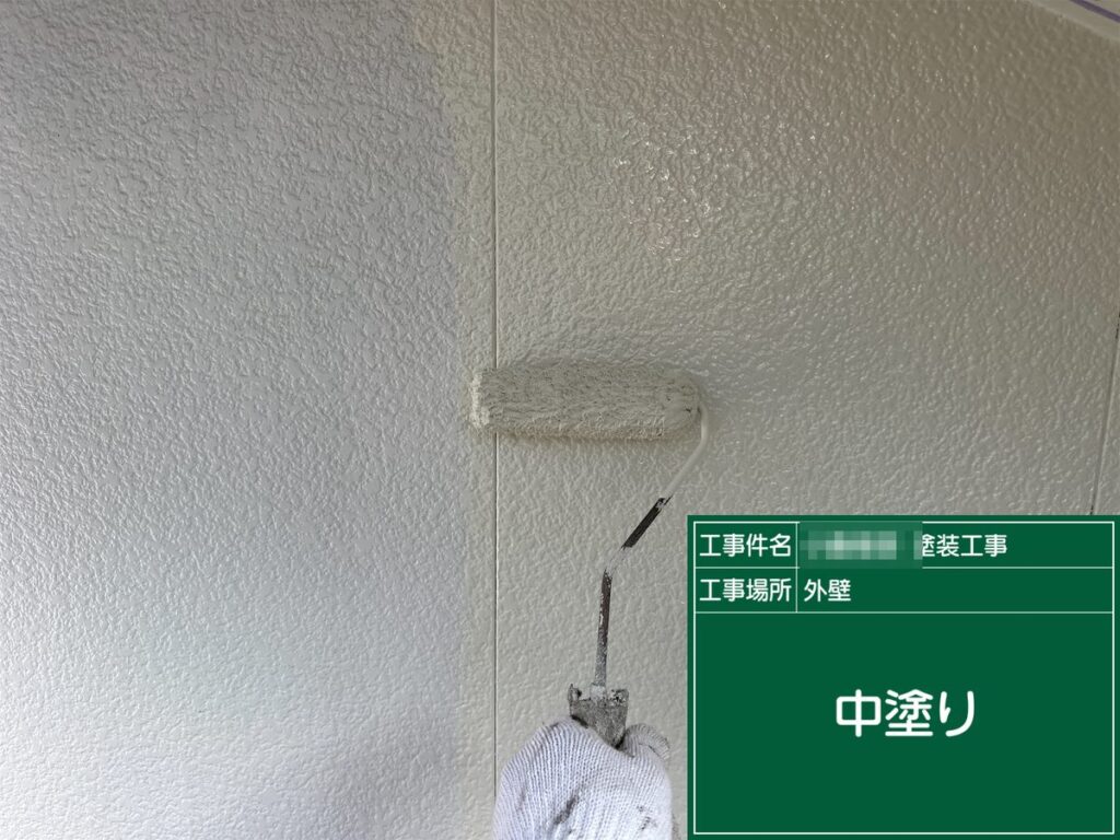 阿見町 外壁塗装 外壁 中塗り（モルタル部）