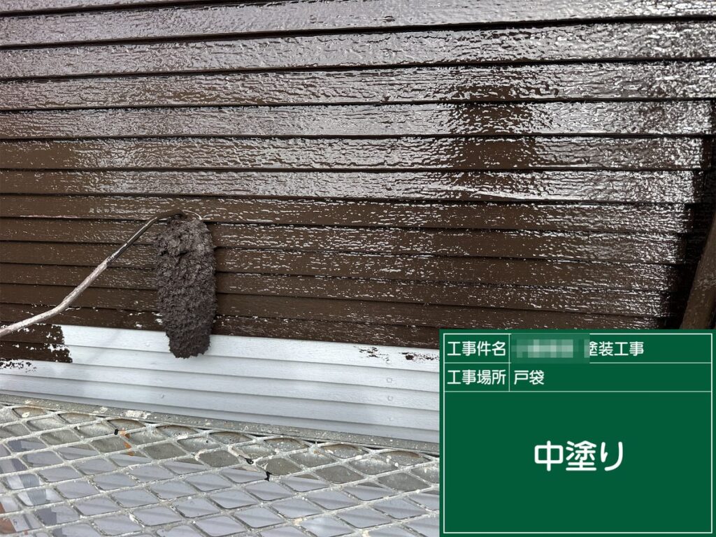 阿見町 外壁塗装 戸袋 中塗り