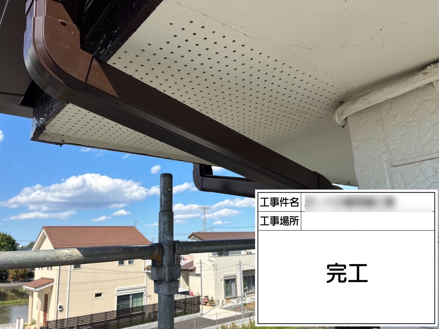 土浦市 アパート 雨樋交換 施工完了(竪樋)