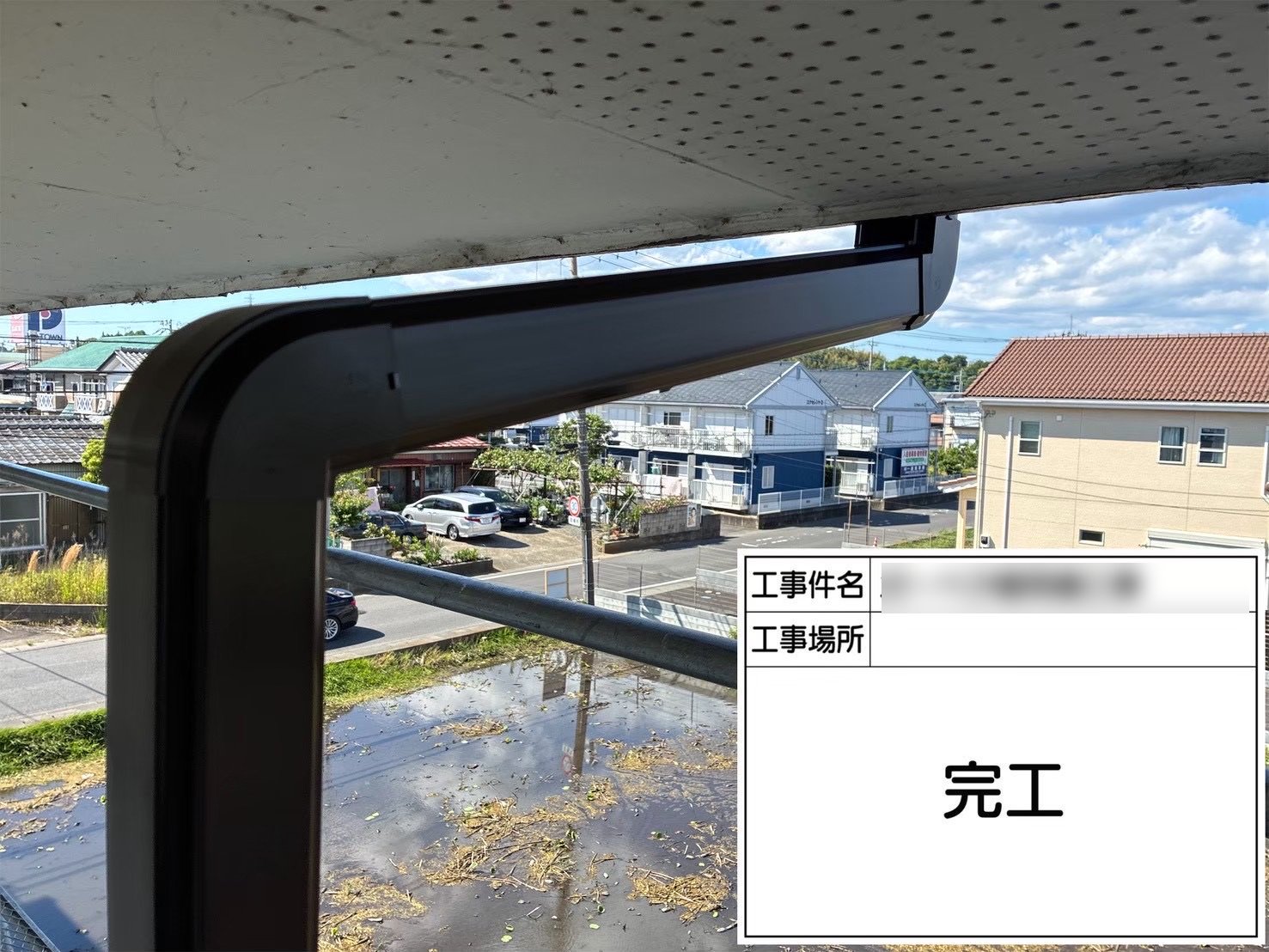 土浦市 アパート 雨樋交換 施工完了(竪樋)