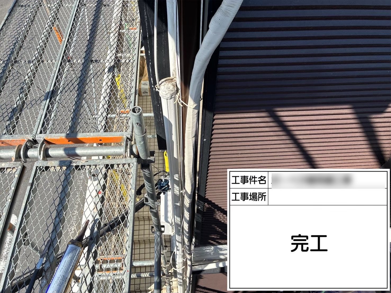 土浦市 アパート 雨樋交換 施工完了