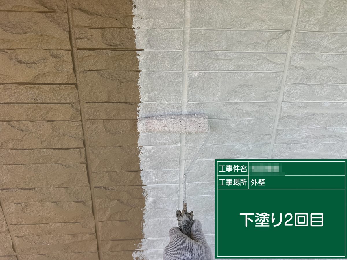 稲敷市 外壁塗装 外壁 下塗り2回目