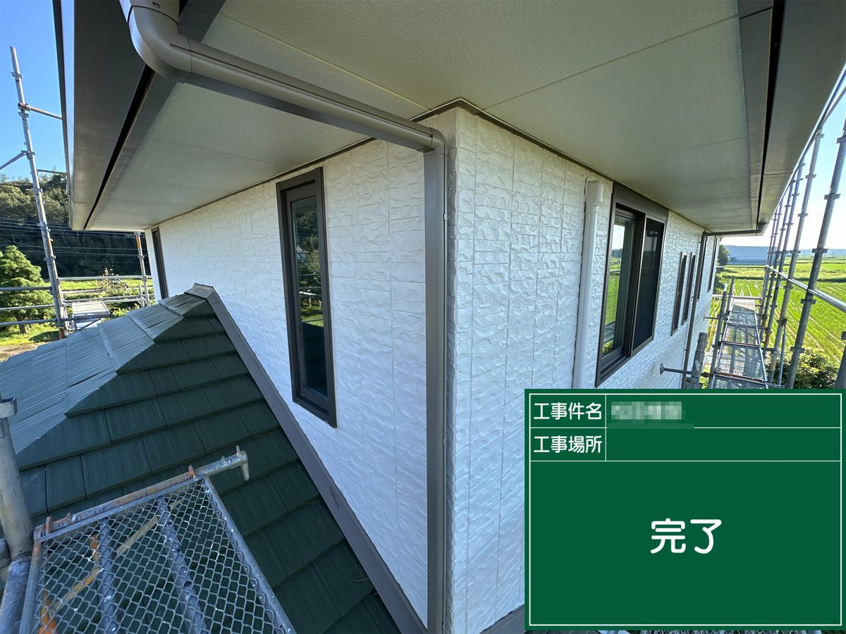 稲敷市 外壁塗装 施工完了（ベランダ側）