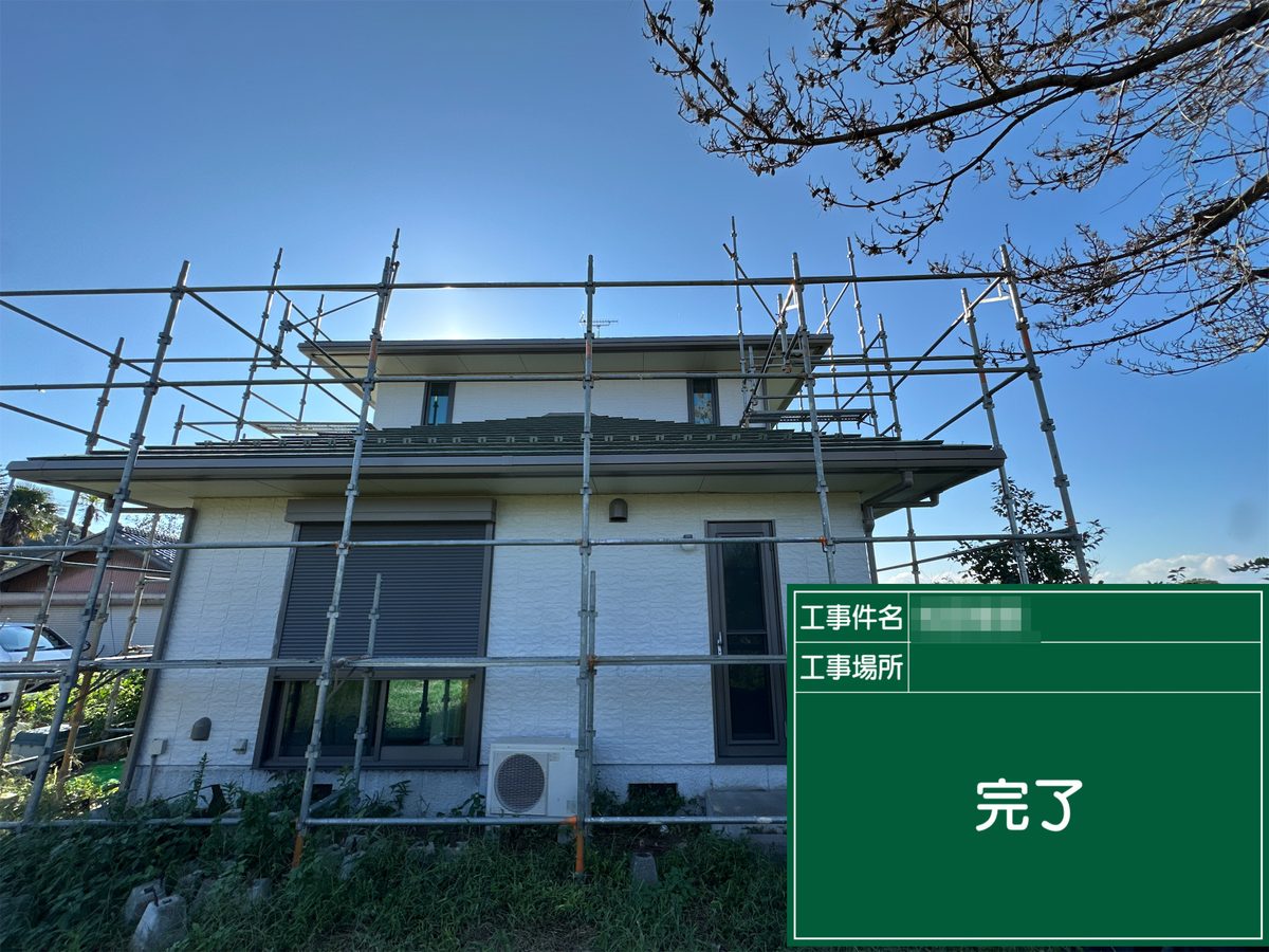 稲敷市 外壁塗装 外壁 完了（足場解体前）
