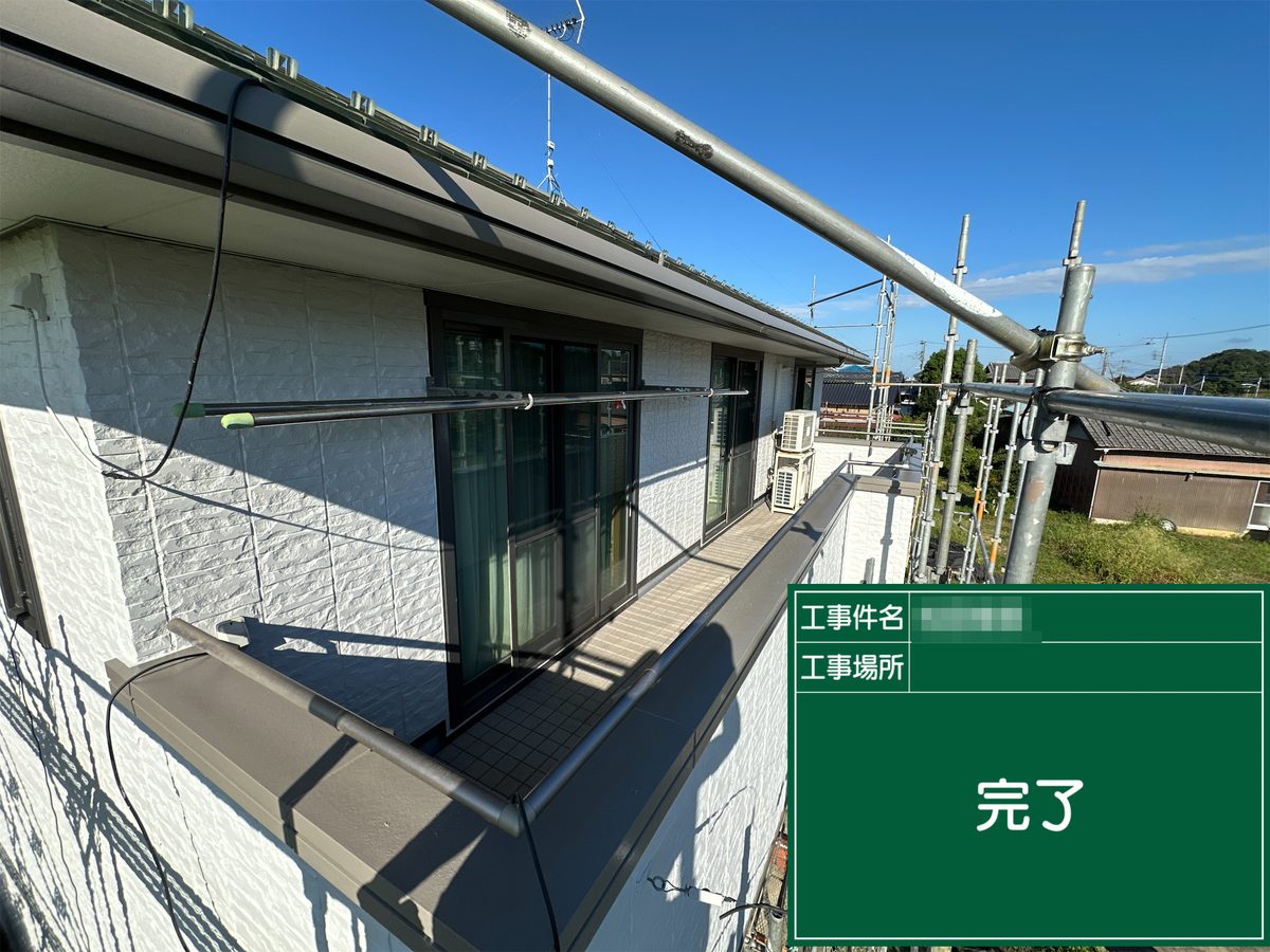稲敷市 外壁塗装 ベランダまわり 完了