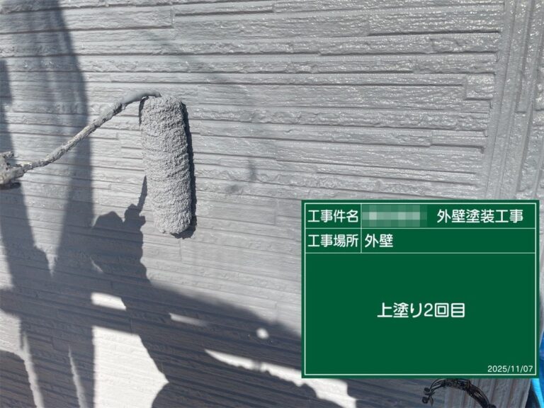 上塗り2回目