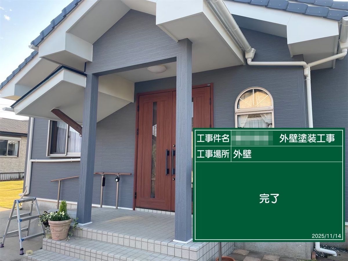 鹿嶋市 外壁塗装 施工後（玄関まわり）