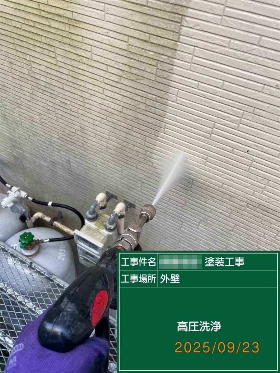 鹿嶋市 外壁・屋根塗装 高圧洗浄（外壁）
