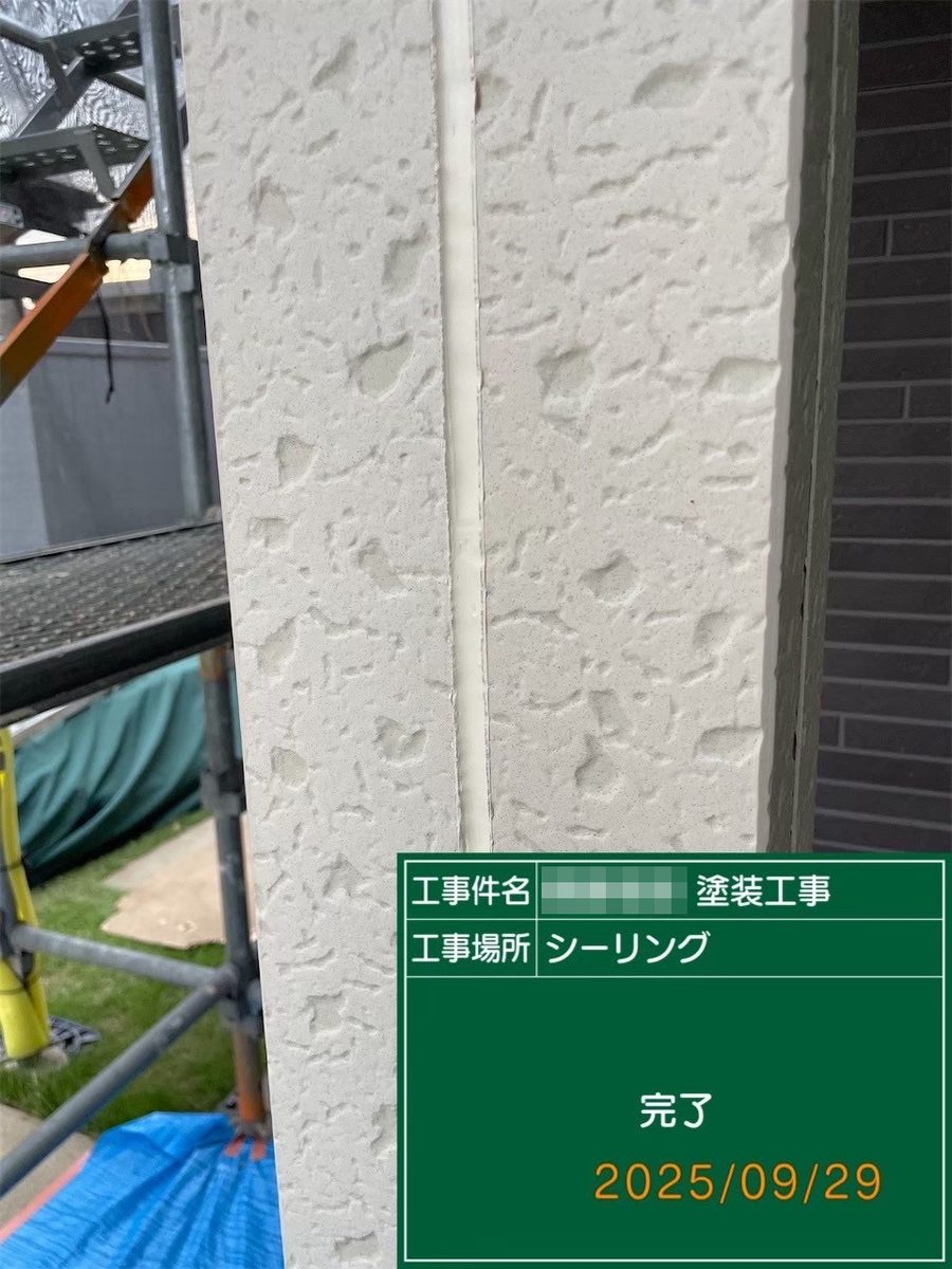 鹿嶋市 外壁・屋根塗装 シーリング 完了