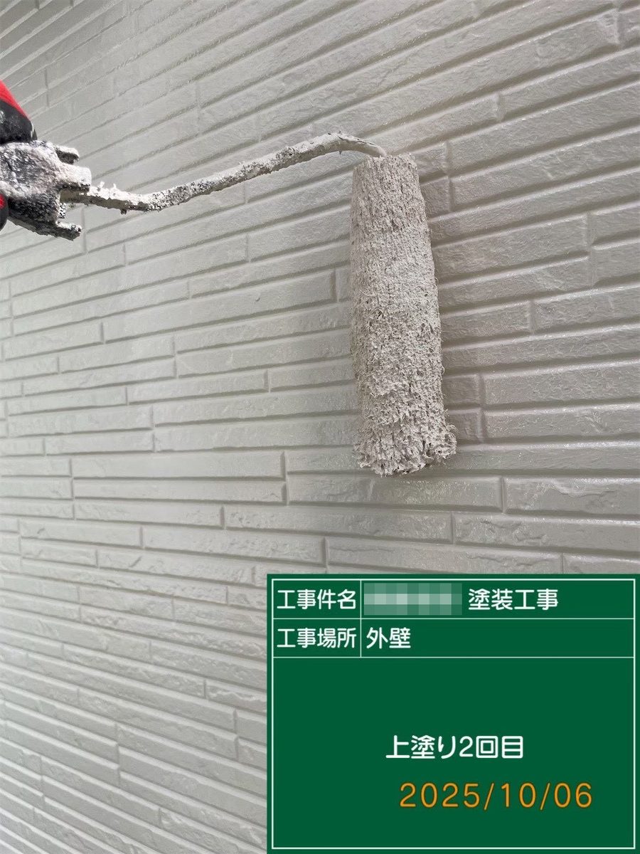 鹿嶋市 外壁・屋根塗装 外壁 上塗り2回目