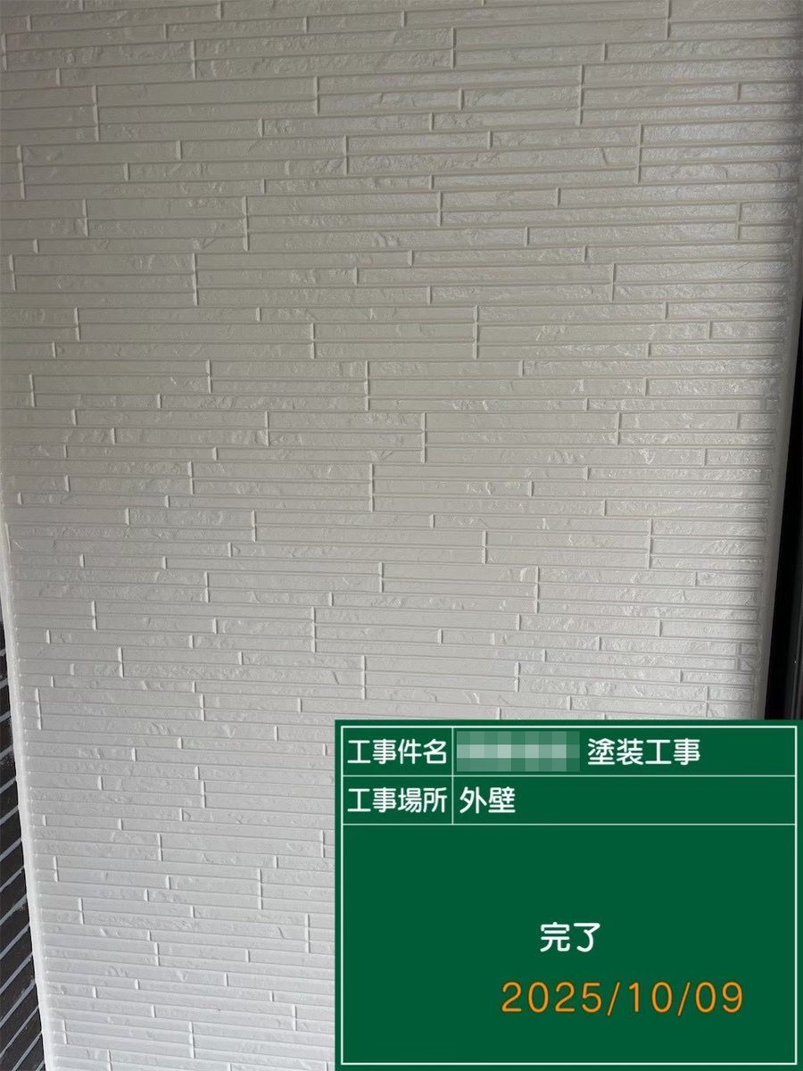 鹿嶋市 平屋の外壁・屋根塗装事例 施工後