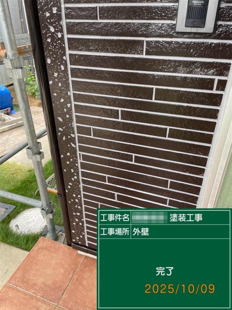 ダブルトーンで仕上げたアクセント部