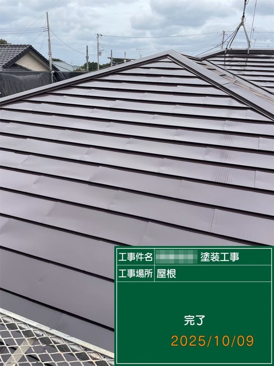 鹿嶋市 平屋の外壁・屋根塗装事例 施工後