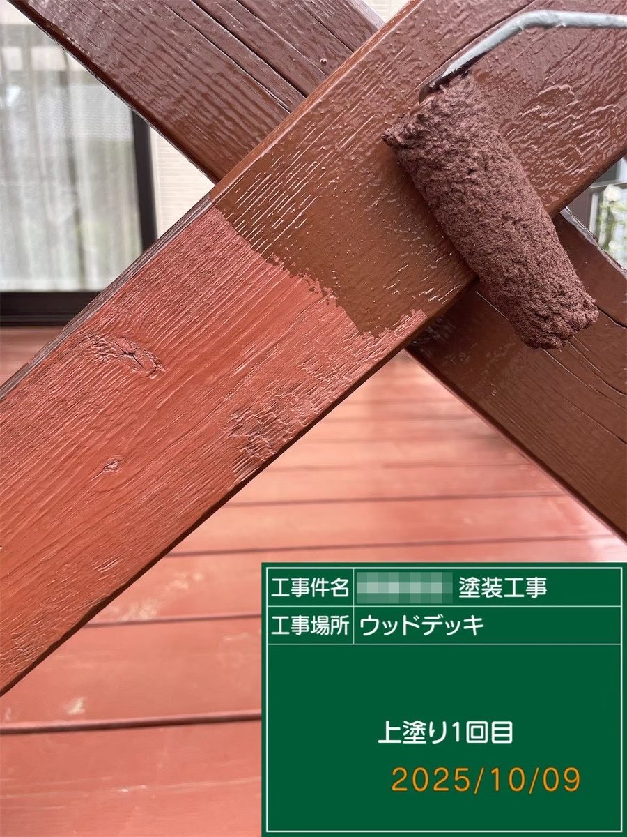 鹿嶋市 外壁・屋根塗装 ウッドデッキ 上塗り1回目