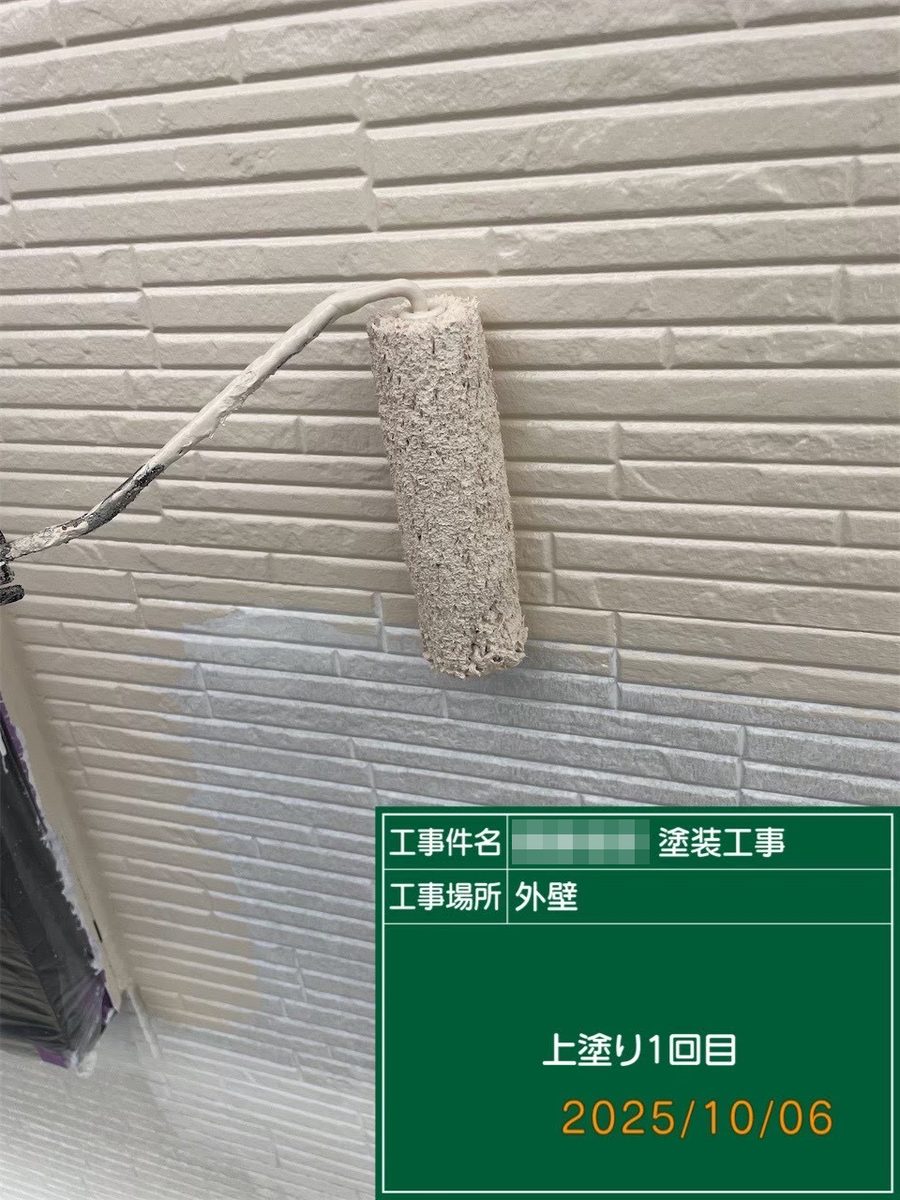鹿嶋市 外壁・屋根塗装 外壁 上塗り1回目
