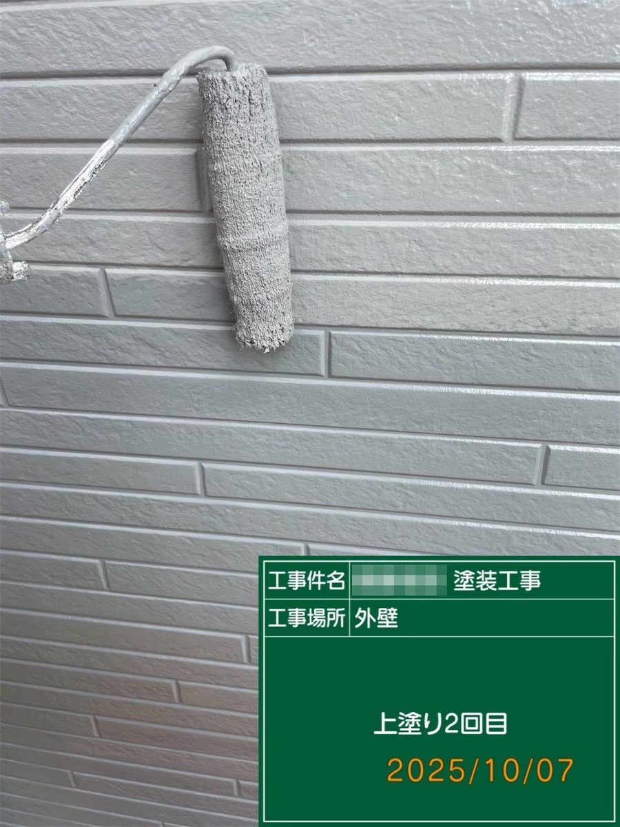 鹿嶋市 外壁・屋根塗装 外壁 上塗り2回目