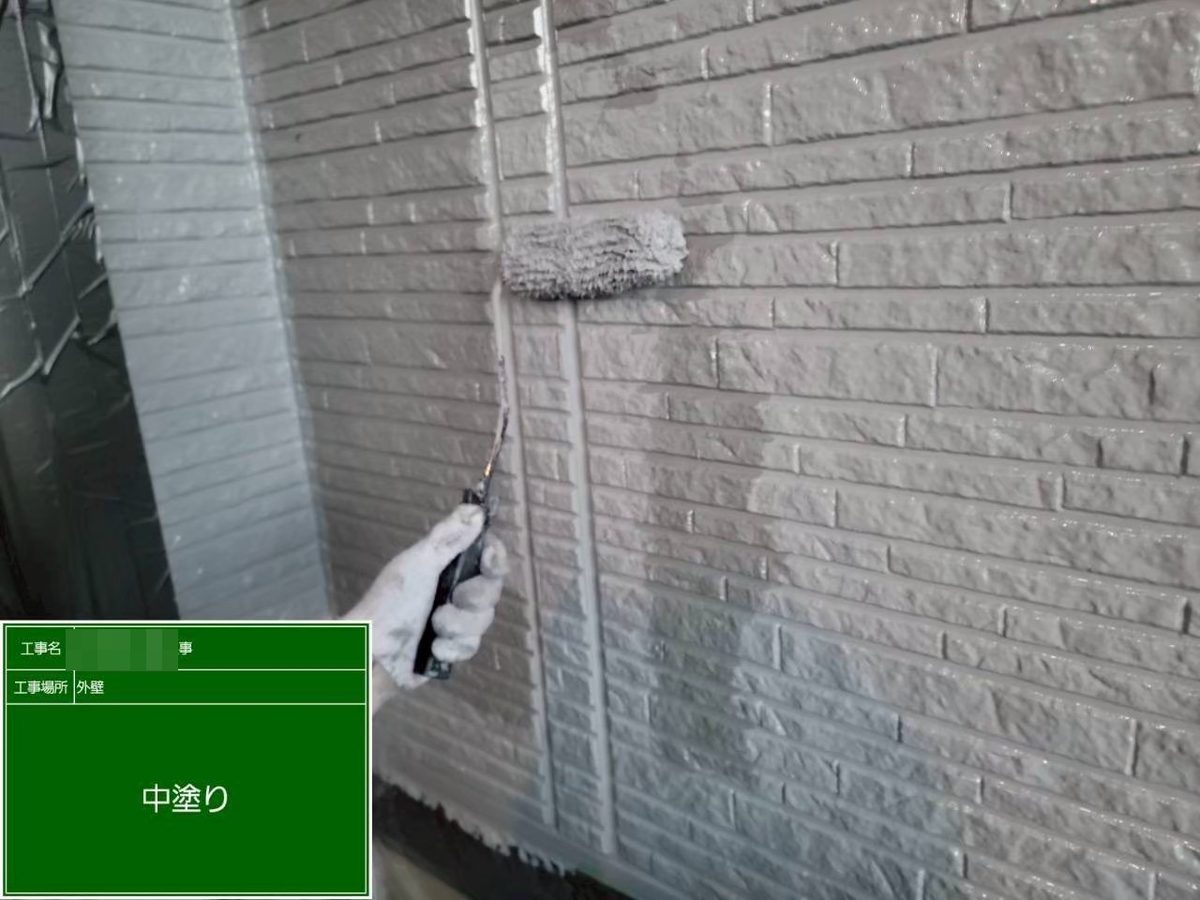 土浦市 外壁塗装 外壁 中塗り