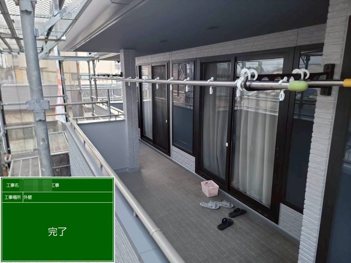 土浦市 外壁塗装 施工完了（ベランダ側）