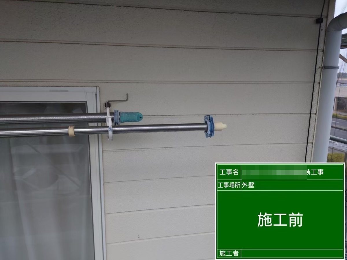 水戸市 アパート 外壁塗装・屋根塗装 外壁 施工前（白部）