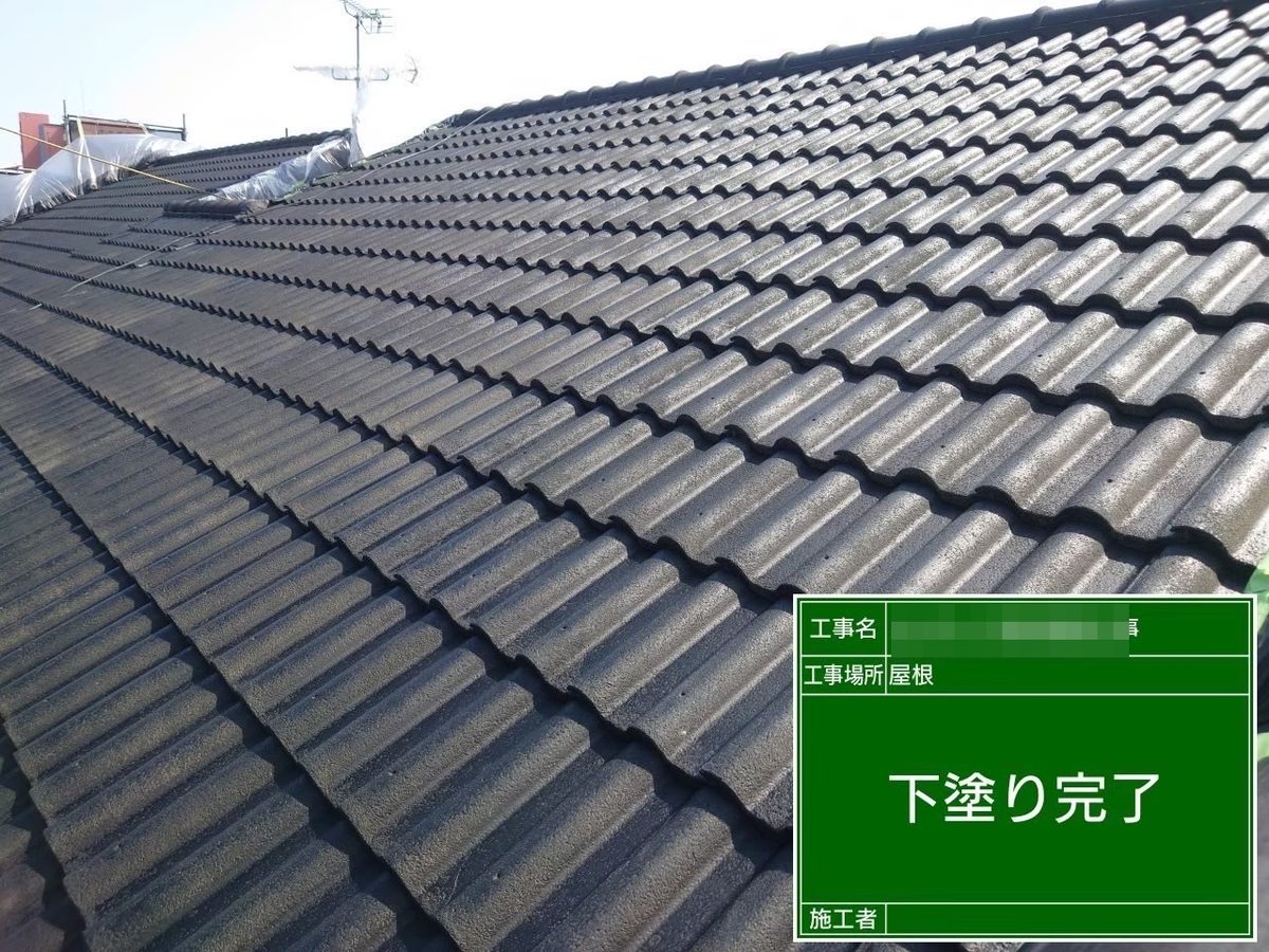 水戸市 アパート 外壁塗装・屋根塗装 屋根 下塗り完了