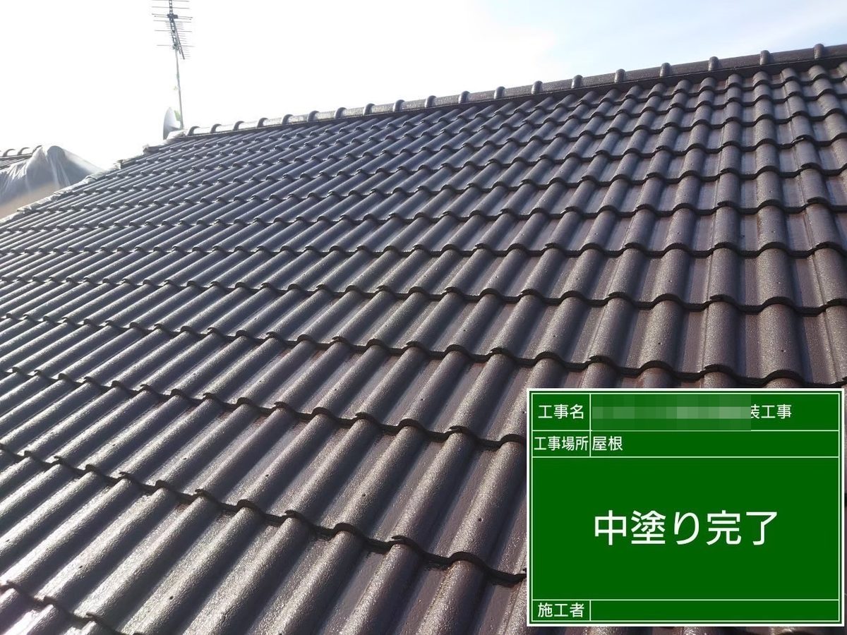 水戸市 アパート 外壁塗装・屋根塗装 屋根 中塗り完了