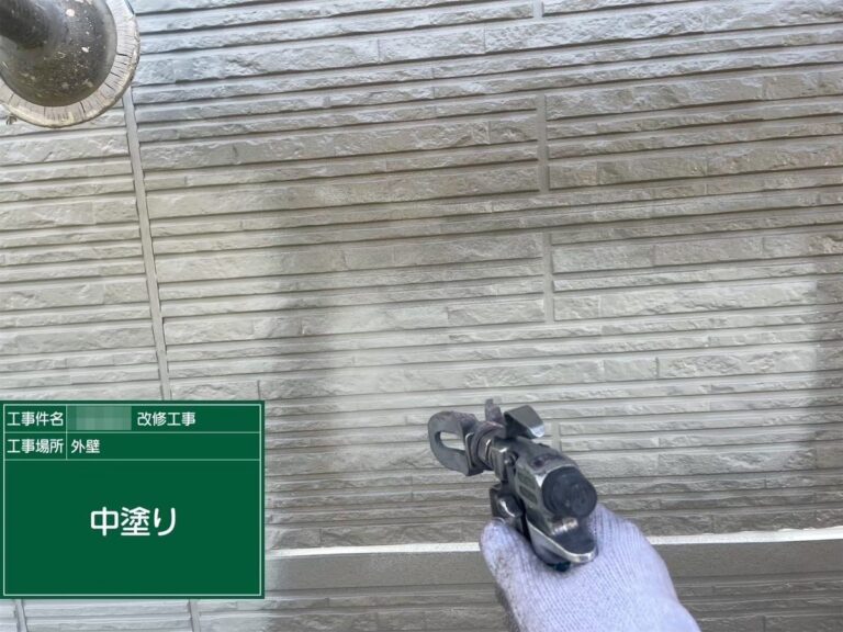 中塗り