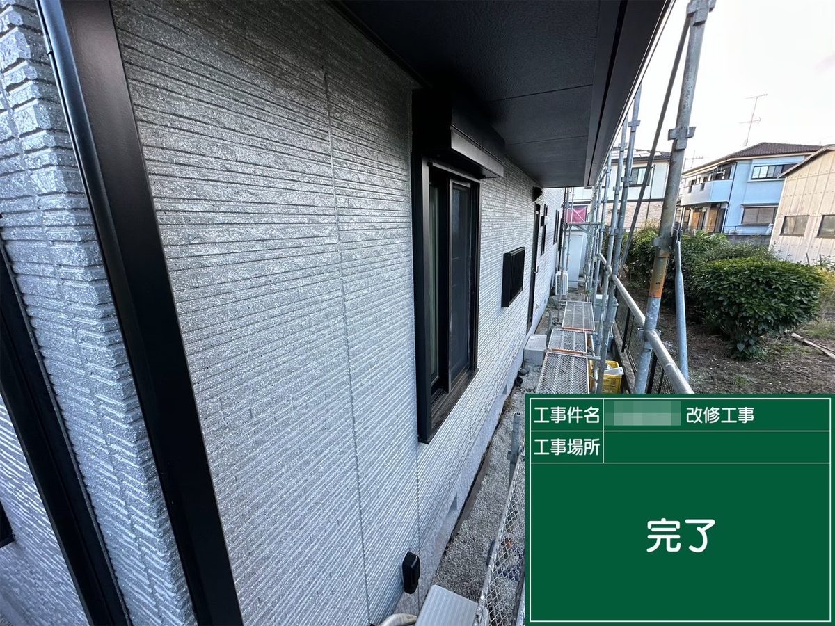 那珂市 外壁塗装 施工完了(側面)