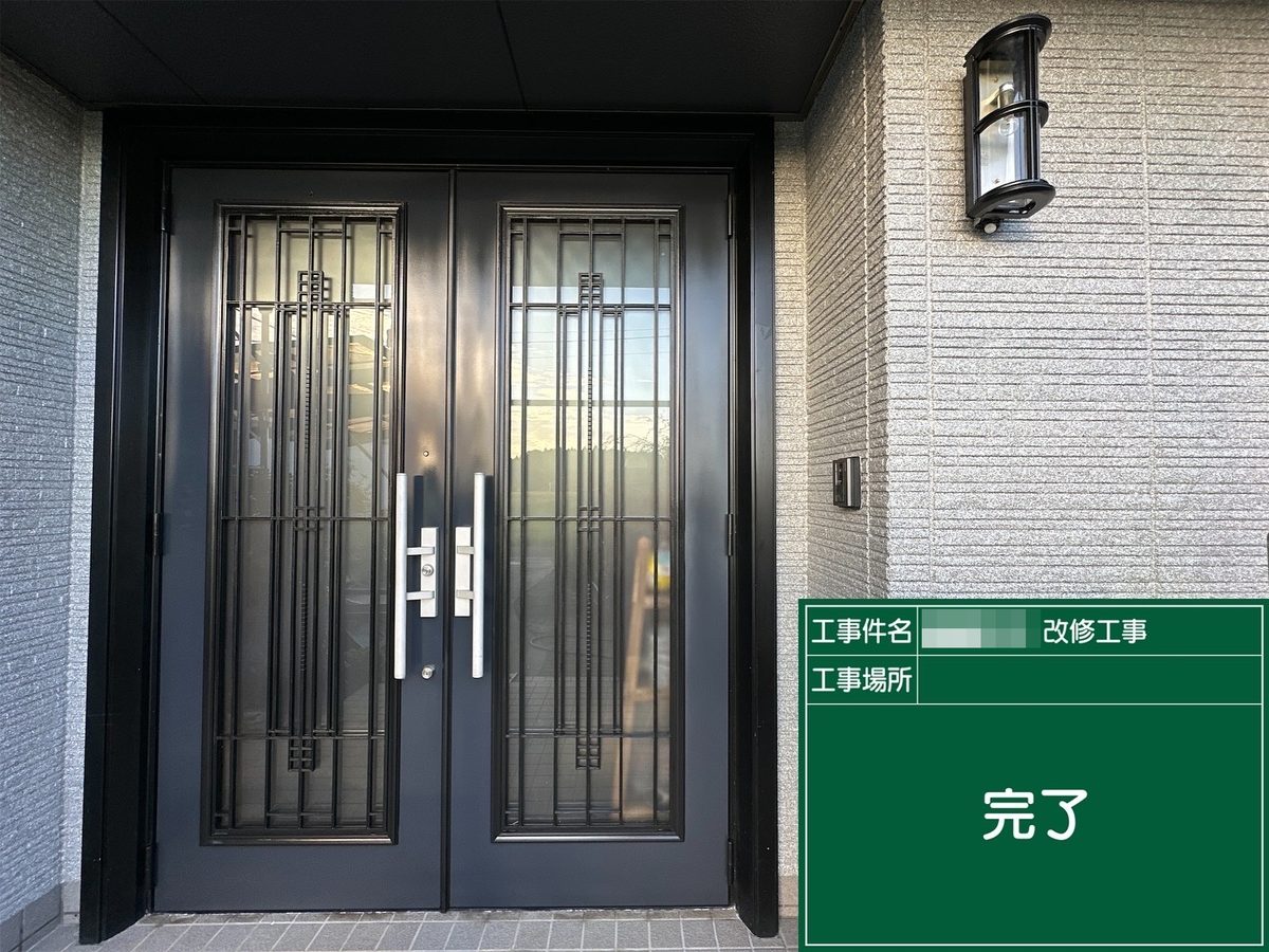 那珂市 外壁塗装 施工完了(玄関)