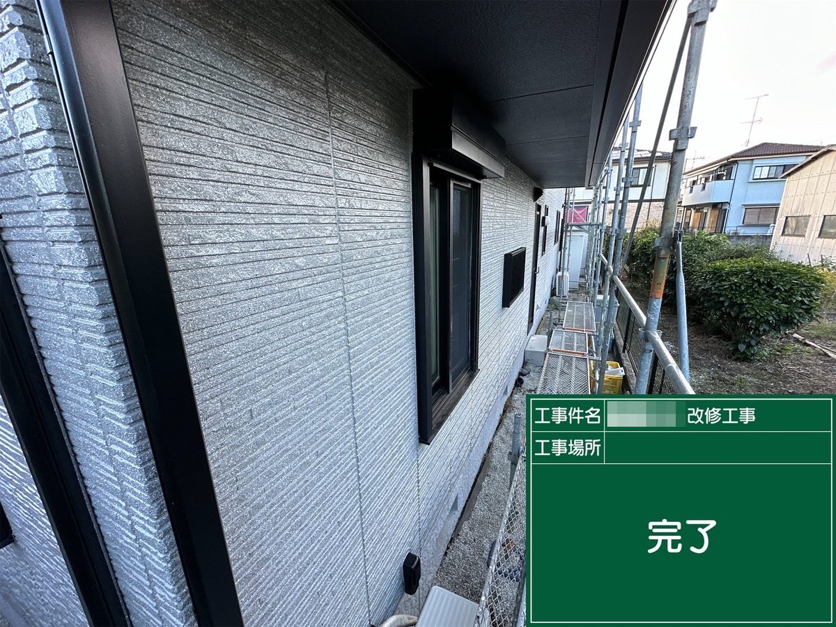 那珂市 外壁塗装 施工完了(側面)