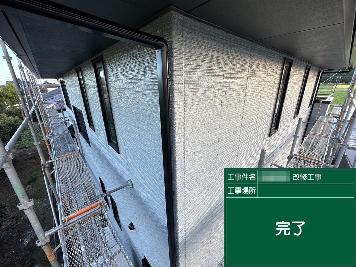 那珂市 外壁塗装 施工完了(側面)