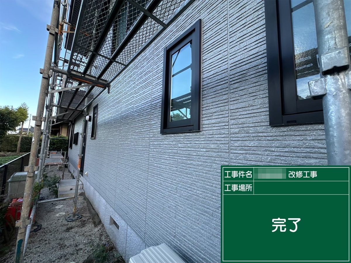 那珂市 外壁塗装 施工完了(側面)