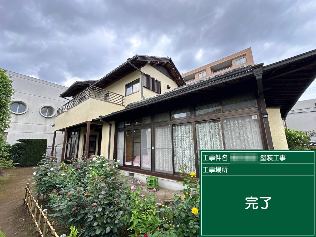 土浦市 外壁塗装 施工完了(庭側)