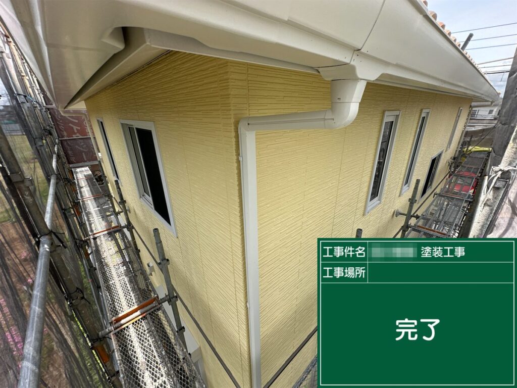 土浦市 外壁塗装 施工完了（足場解体前）