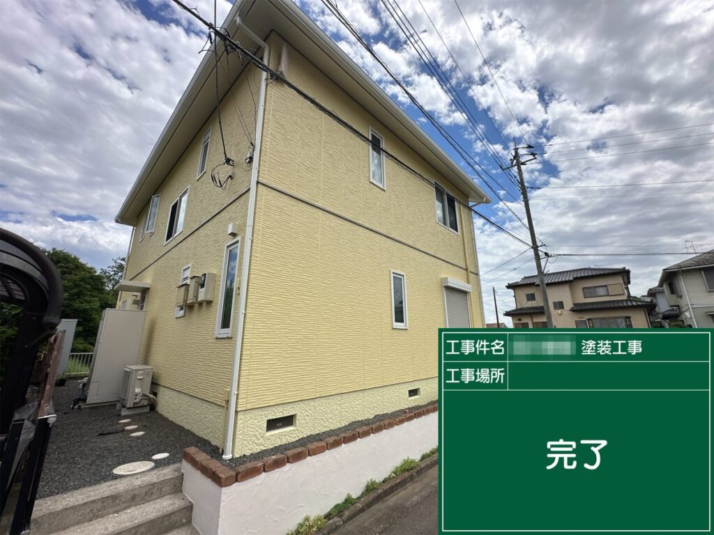 土浦市 外壁塗装 施工完了（側面）