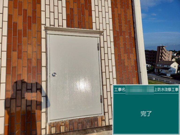 補修・塗装完了