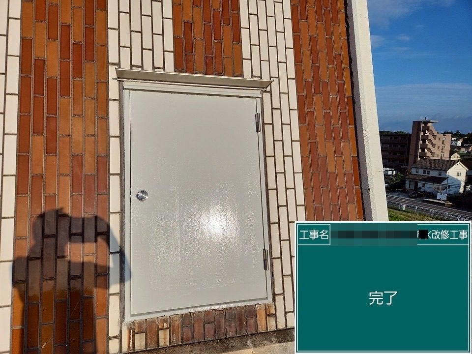 土浦市 屋上防水・鉄扉補修 鉄扉 完了
