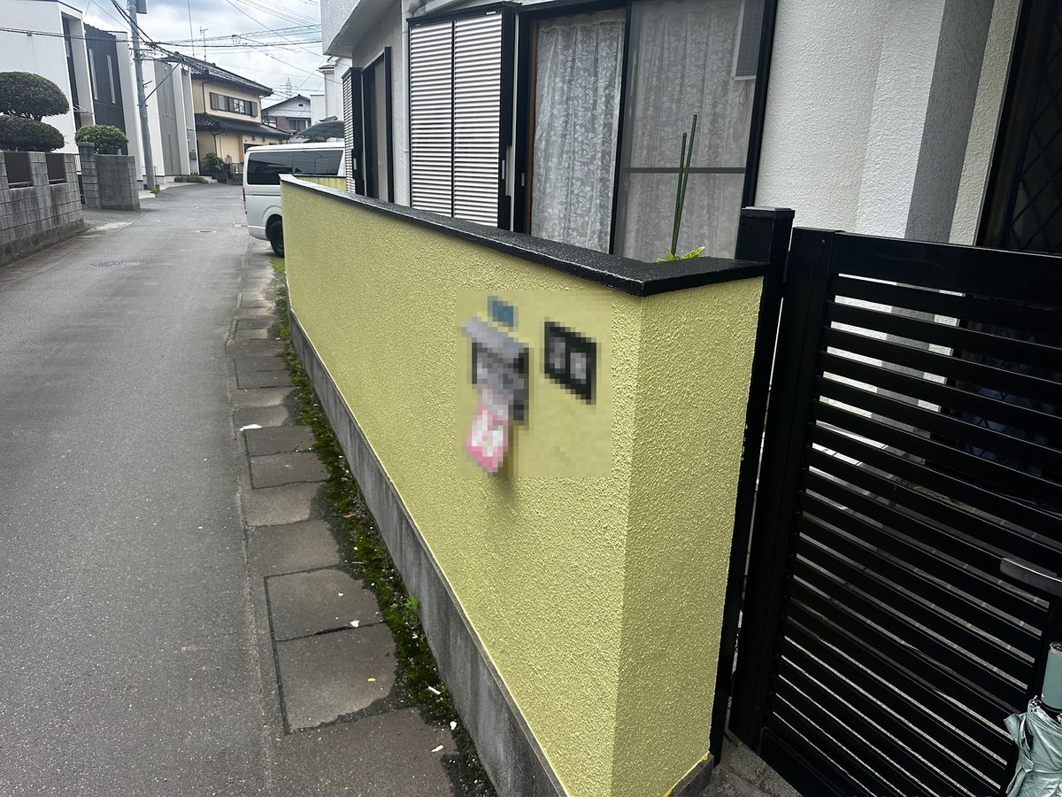土浦市 外塀塗装 施工完了（門まわり）