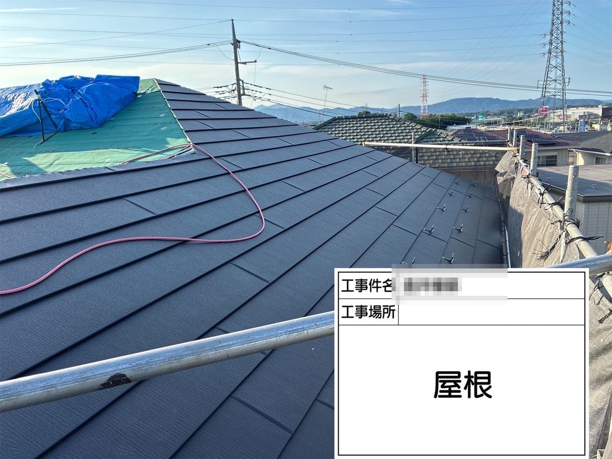 土浦市 屋根カバー工法・外壁塗装 屋根 葺き作業中