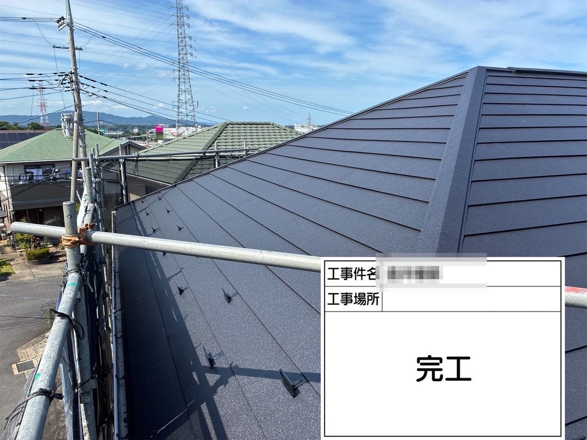 土浦市 屋根カバー工法・外壁塗装 屋根 完工
