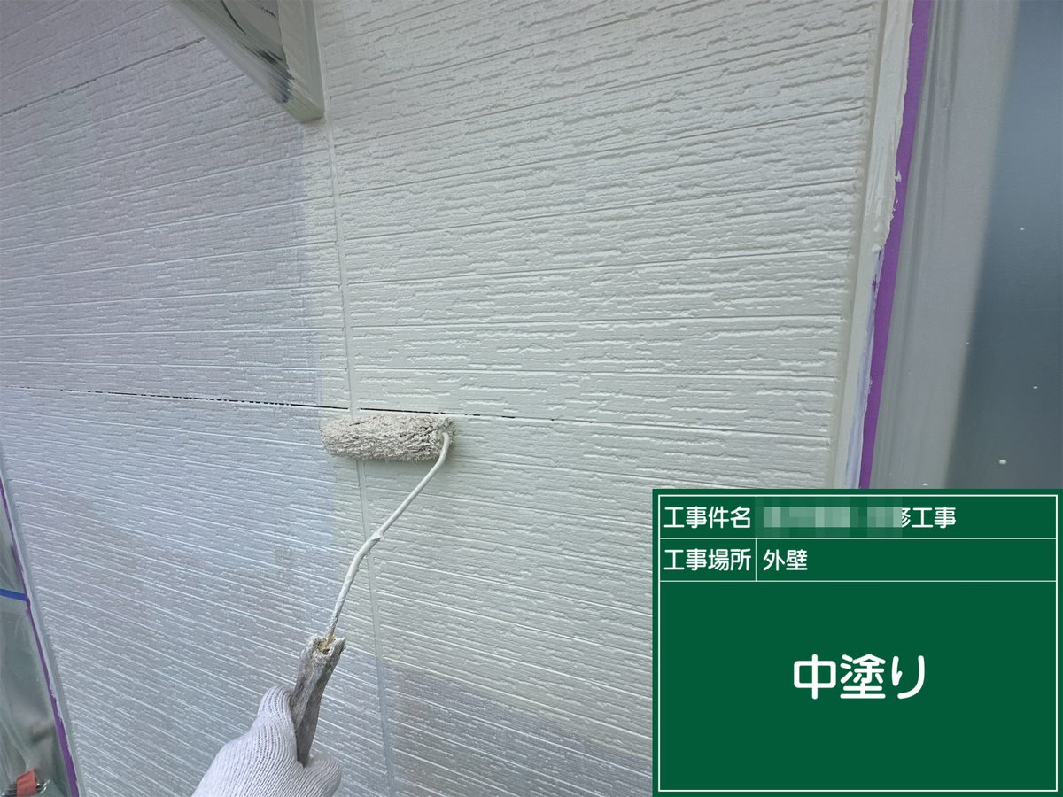土浦市 屋根カバー工法・外壁塗装 外壁 中塗り