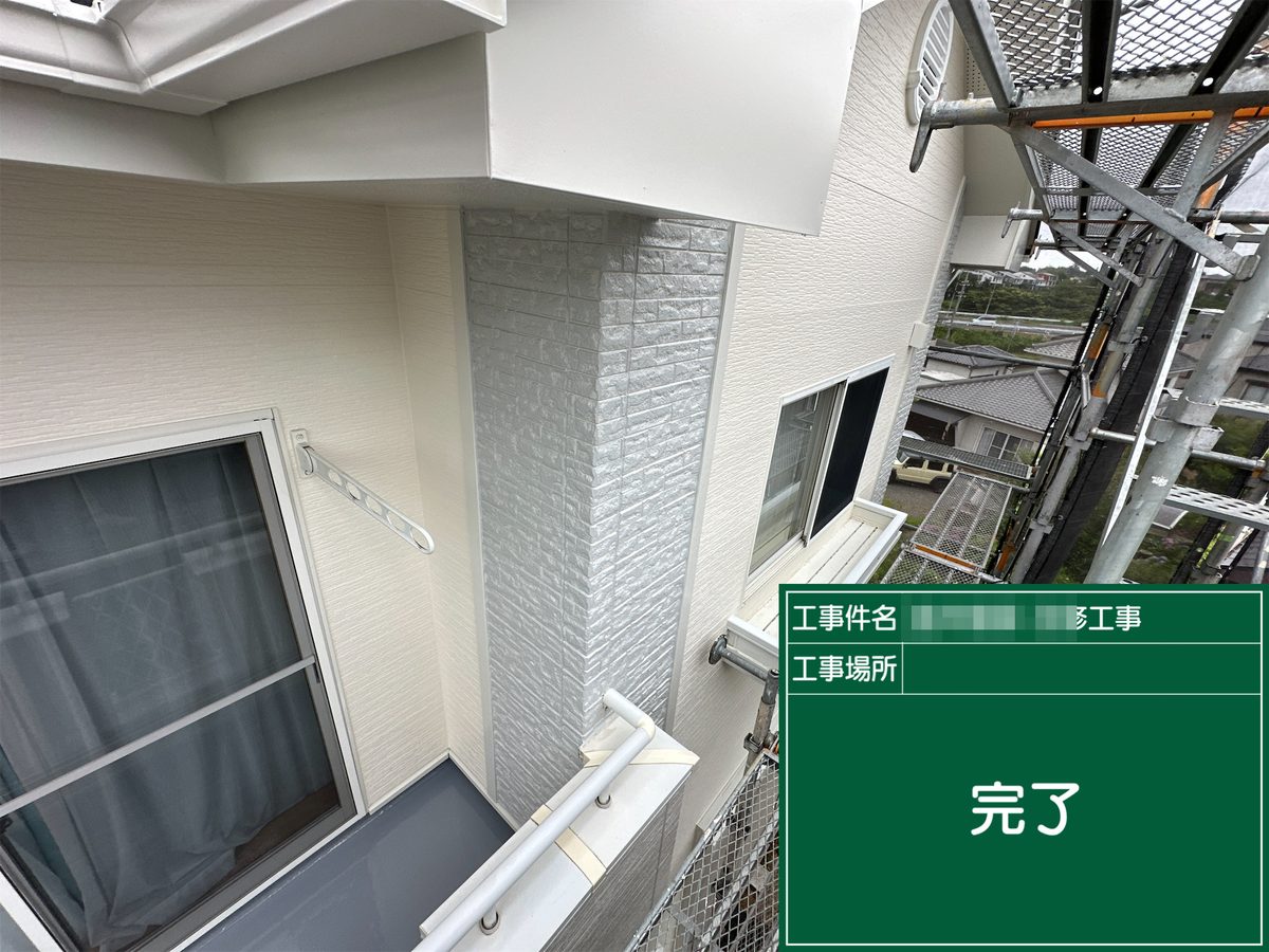 土浦市 屋根カバー工法・外壁塗装 外壁 完了（出窓まわり）