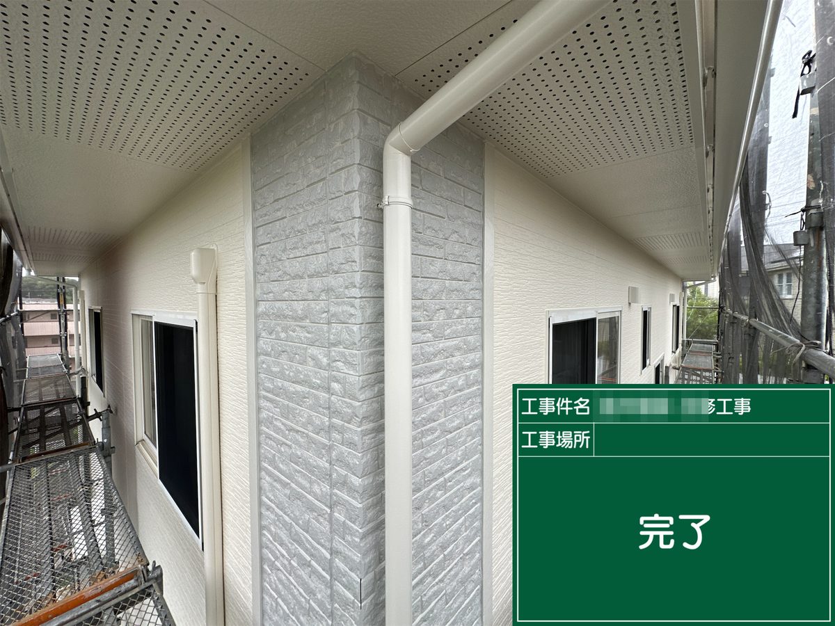 土浦市 屋根カバー工法・外壁塗装 軒天 完了