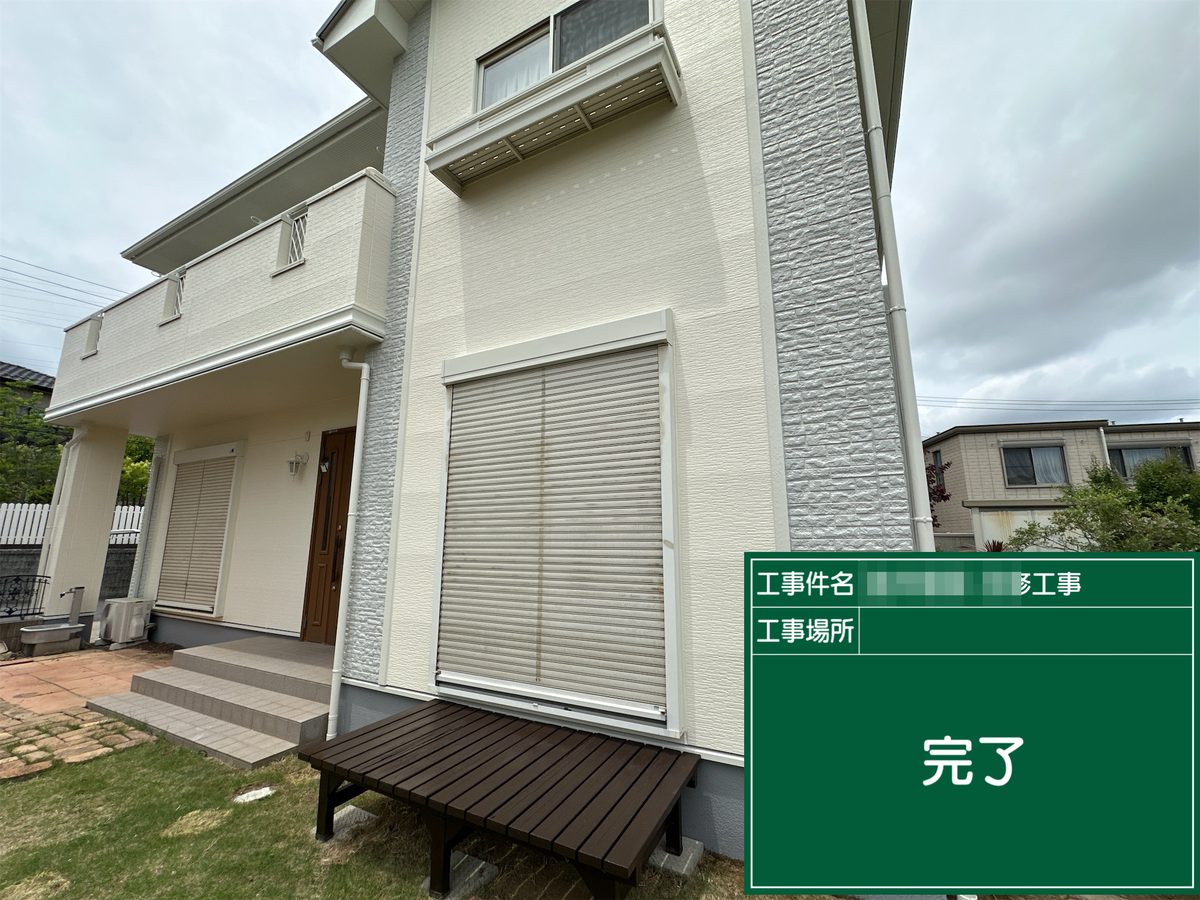 土浦市 屋根カバー工法・外壁塗装 施工完了（玄関ポーチ）