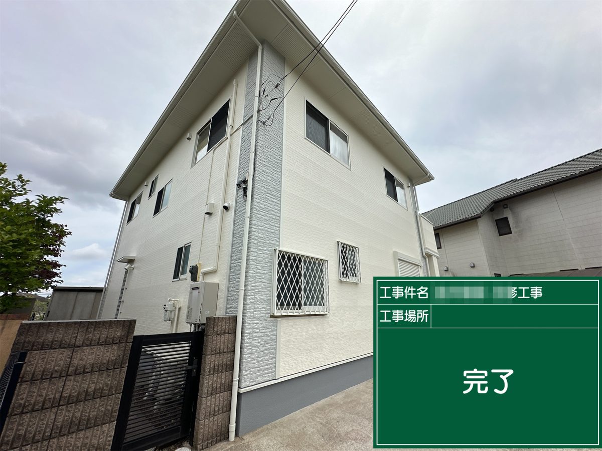 土浦市 屋根カバー工法・外壁塗装 施工完了（裏側）