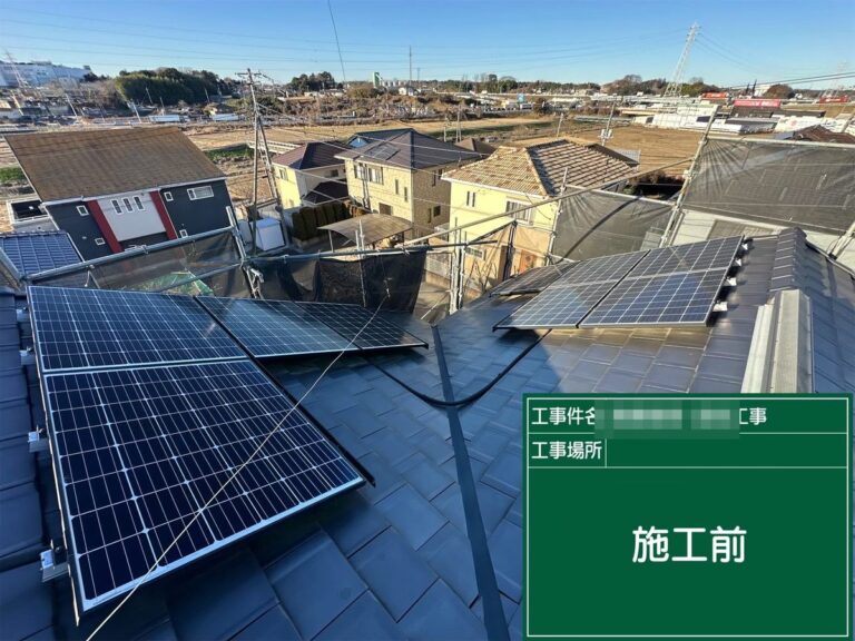 施工前(パネルのまわり)