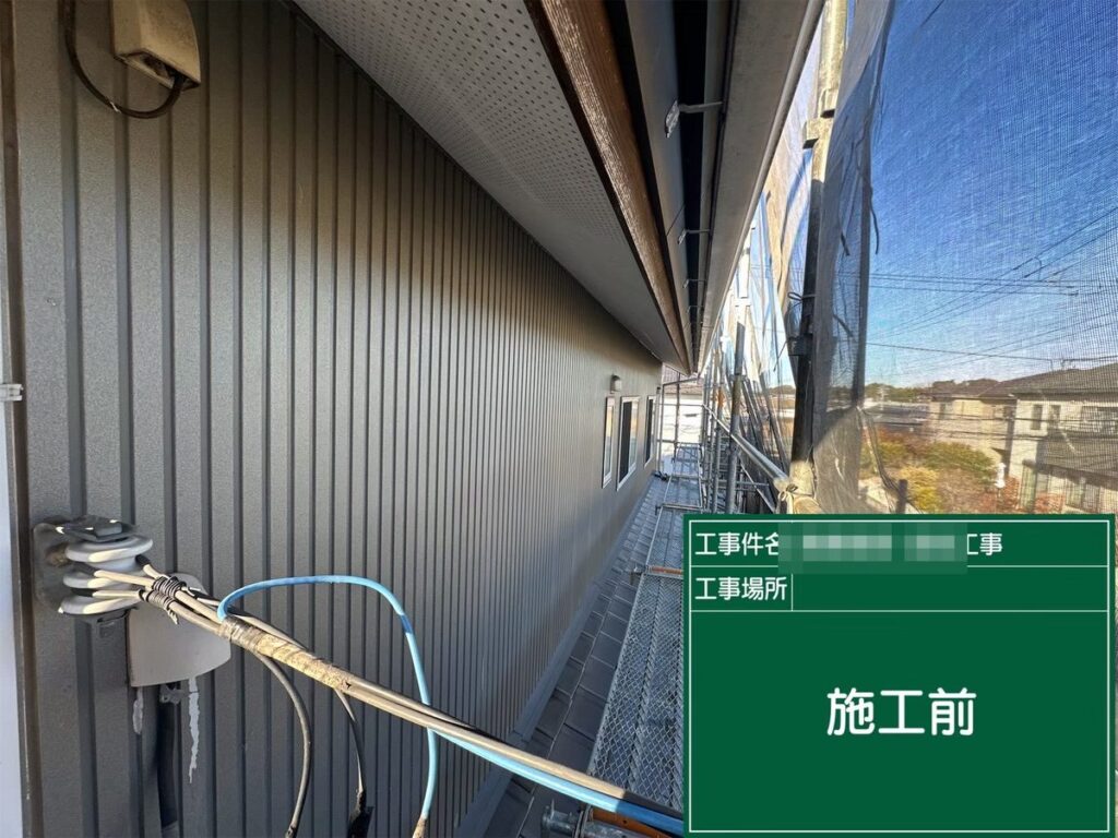 土浦市 外壁塗装 外壁 施工前