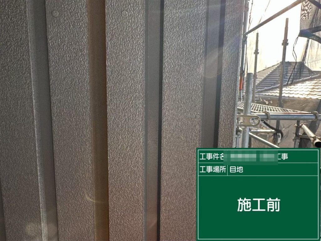 土浦市 外壁塗装 目地 施工前