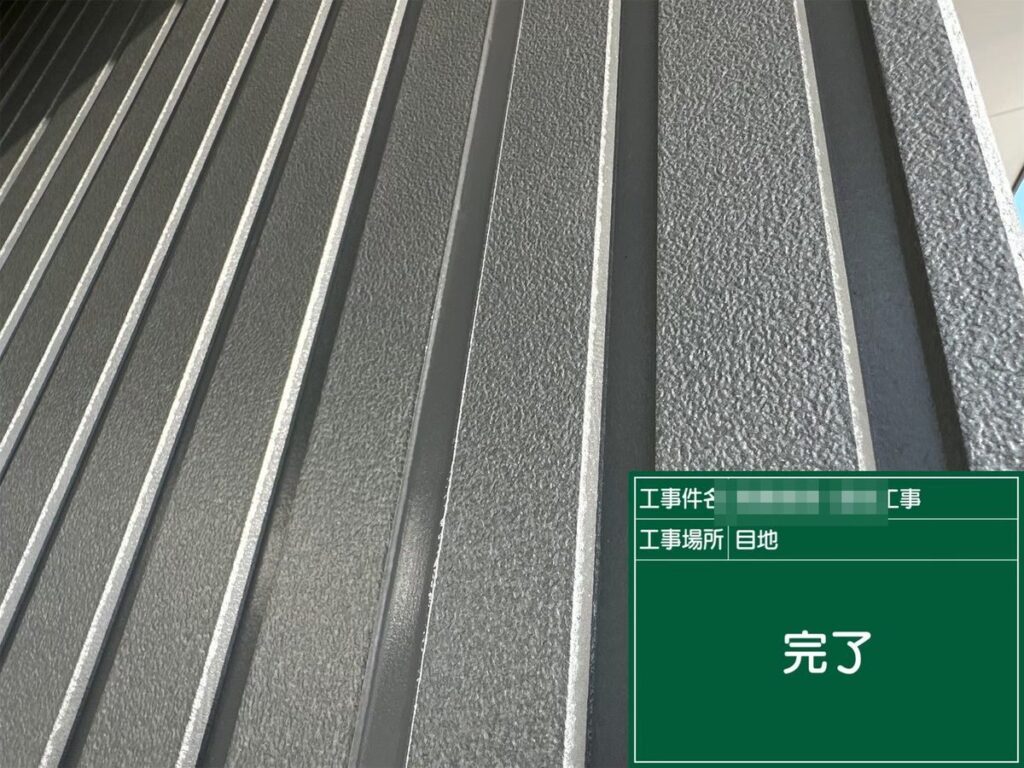 土浦市 外壁塗装 シーリング完了
