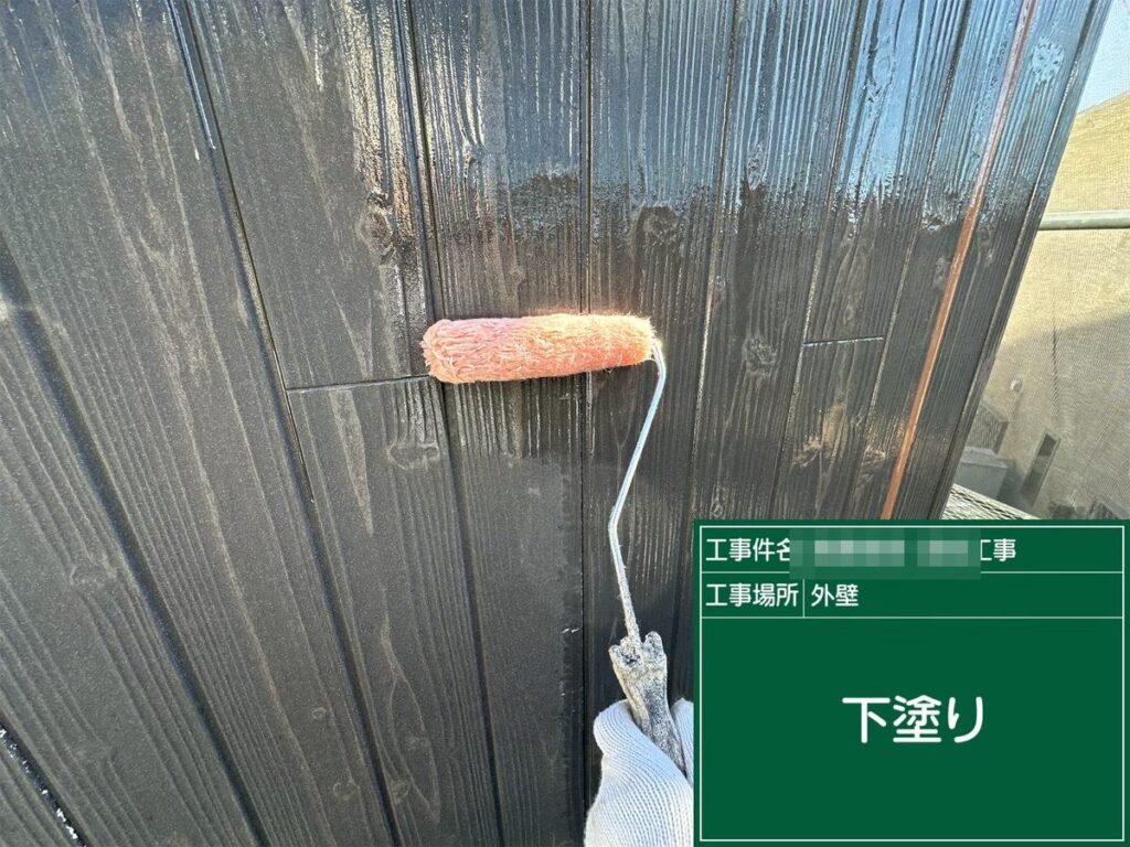 土浦市 外壁塗装 外壁 下塗り